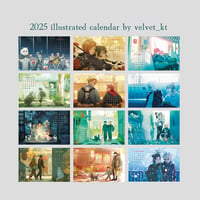 Image 2 of J J K  -  2025 Illustrated Calendar