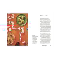 Image 4 of West Winds: Recipes, History and Tales from Jamaica by Riaz Phillips