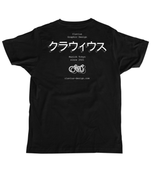 Image of Katakana T-Shirt