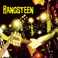 Image 1 of Rangsteen s/t LP