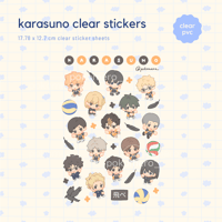 Image 2 of HQ!! Karasuno Clear Sticker sheets