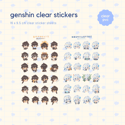 Genshin Clear Stickers