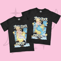 Image 1 of Rosalina Shirt