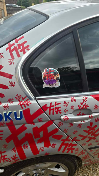 Image of [STICKER] Barjozoku 2024 