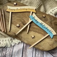 Image 1 of Banner  Style Cake Topper