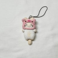 Image 1 of Loafy Cat in Pig Hat Keychain