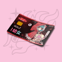 Red Riding Hood CC Skin