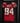 Authentic Autographed and Game Worn Roddy White Jersey Raffle