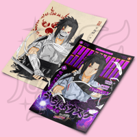 Sasuke Poster/Wall Banner