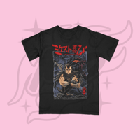 Image 1 of Guts v3 Shirt/Hoodie