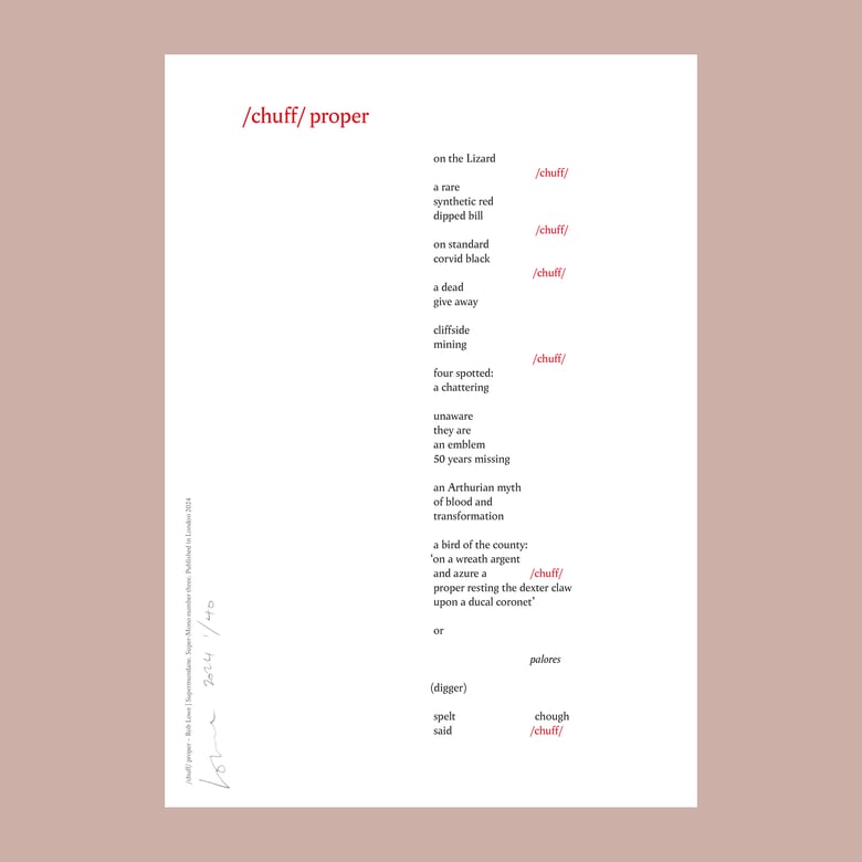 Image of /Chuff Proper/ (Poetry Broadside)