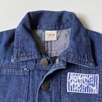 Image 2 of Veste jean 2 ans stock neuf années 90 