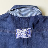 Image 3 of Veste jean 2 ans stock neuf années 90 