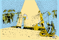 Funeral