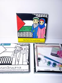 Canvas Painting Kit- Palestine themed