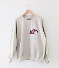 Image 3 of One Piece | Straw Hat Pirate Crew | Unisex Anime Crewneck Sweater | Sleeping Chopper