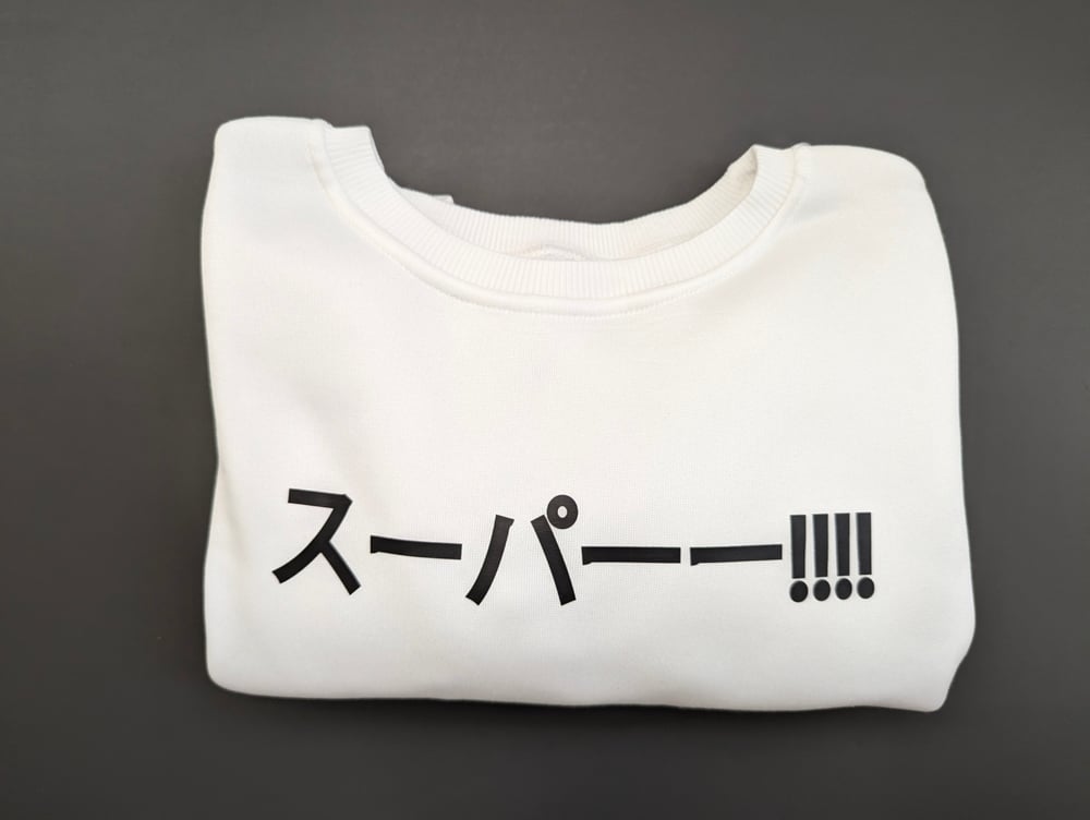 Image of One Piece | Straw Hat Pirate Crew | Anime Cropped Crewneck Sweater | Franky
