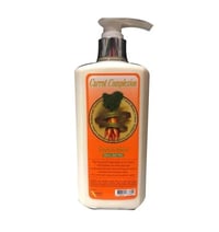 Image 1 of Carrot Complexion Lotion