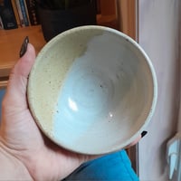 Image 4 of Small Buttermilk Bowl #2