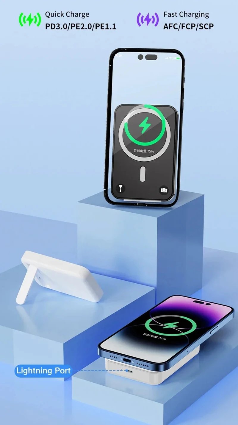 MSL 50000mAh Wireless Magnetic Power Bank - 22.5W Super Fast Charging External Battery Charger
