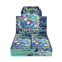 Stellar Crown Booster Box