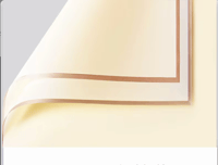 Yellow with Rose Gold Border Floral Paper 
