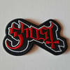 Ghost logo patch