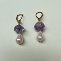 Image 1 of Boucles « SUZY »