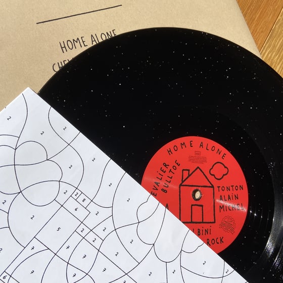 Image of Totorro "Home Alone" 10th anniversary vinyl (free shipping)