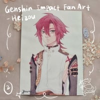 Image 2 of Fan Art Prints 
