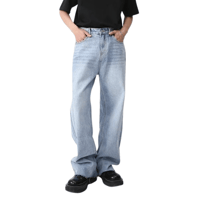 Image 1 of Men's Vintage Wide Leg Denim Trousers
