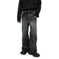 Image 1 of Men's Vintage Washed Wide-Leg Denim Jeans