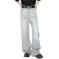 Image 1 of Men's Vintage Tie-Dye Wide-Leg Jeans