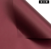 Burgundy Matte Floral Paper 