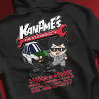 Kaname's Garage V2 Hoodie