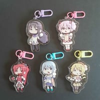 PMMD keychains