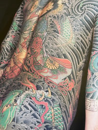 Image 3 of JAPAN'S TATTOO ARTS HORIYOSHI'S WORLD, HARDCOVER WITH SLIPCASE