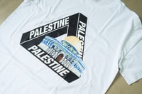 Image 3 of Palestine Al-Aqsa