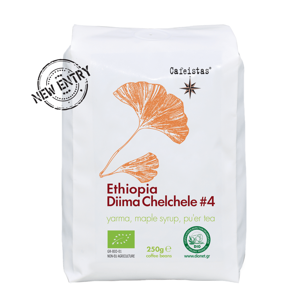 Image of diima chelchele #4 - ethiopia - 250g - organic - coffee