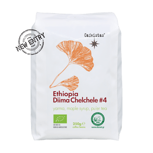 Image of diima chelchele #4 - ethiopia - 250g - organic - coffee