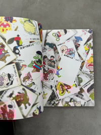 Image 8 of Idea Magazine [ISSUE 334] Manga design special