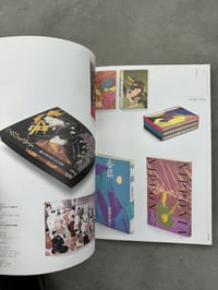 Image 12 of Idea Magazine [ISSUE 334] Manga design special