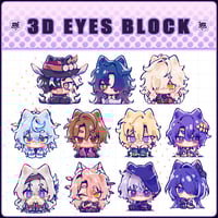 Image 1 of 3D EYES BLOCK