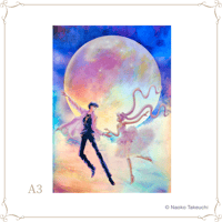 Image 2 of Sailor Moon Traveling Exhibition Aurora Poster (Usagi & Mamoru)