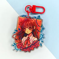 Image 2 of Ib Keychains