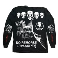 Image 2 of Necroplasm LS