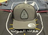 Image 1 of Far Metal Black out patch hats