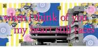 Image 1 of "WHEN I THINK OF YOU" - A3 GICLEE PRINT