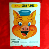 Image 1 of Pork Chop - Kelloggs Corn Flakes mask (1954) - backside