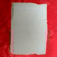 Image 2 of Dusty (The Bum) - Kelloggs Corn Flakes mask (1954) - backside